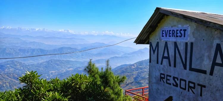 埃弗勒斯峰曼拉度假村(Everest Manla Resort)图片