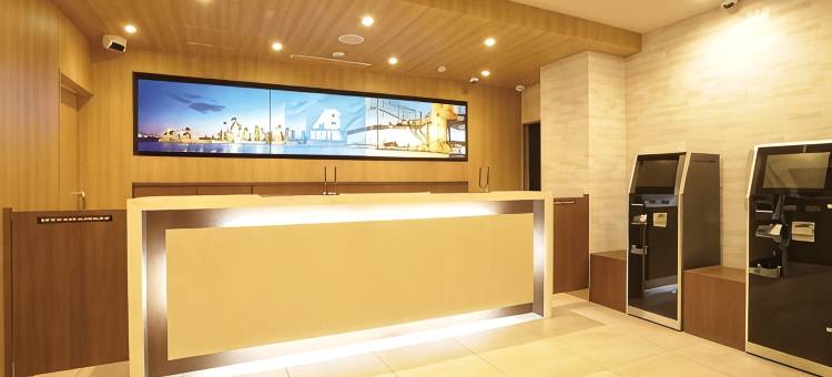 田原市AB酒店(AB Hotel Tahara)图片