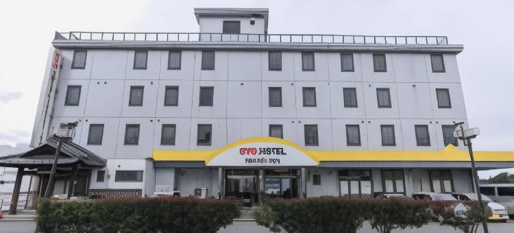 长野中野Tabist旅馆(Tabist Travel Inn Shinshu Nakano)图片