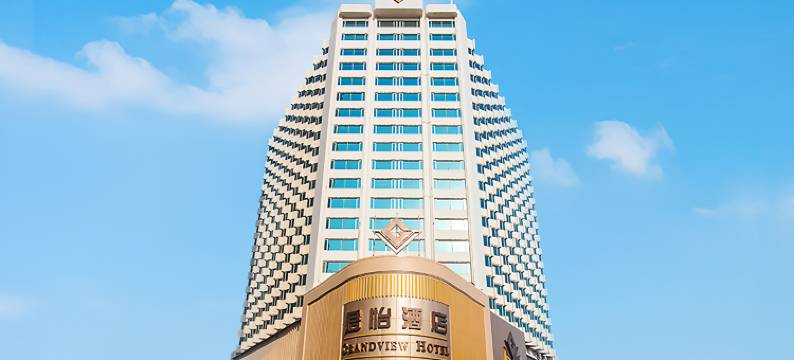 澳门君怡酒店图片