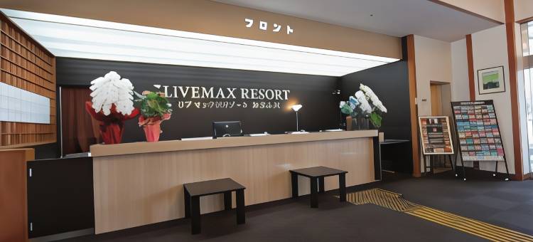 利夫马克斯度假酒店-加贺山代店(LiVEMAX RESORT KAGAYAMASHIRO)图片