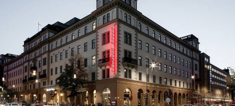斯堪迪克中央大酒店(Scandic Grand Central)图片