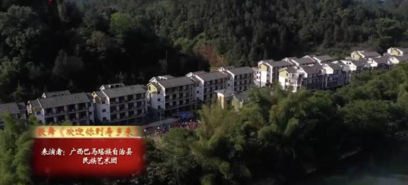 画山民宿(甲篆街分店)图片