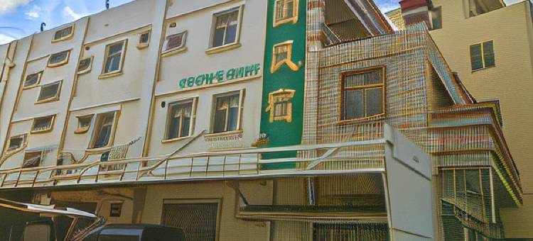澎湖馥园民宿图片