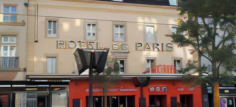 巴黎酒店(Hôtel de Paris)图片