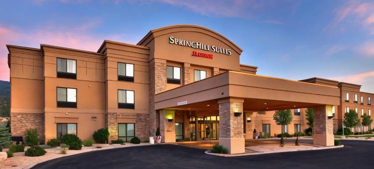 锡达城万豪SpringHill酒店(SpringHill Suites Cedar City)图片