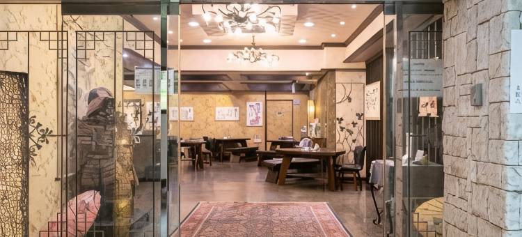 汤布院别庄四季彩酒店(Yufuin Besso Shikisai Hotel)图片