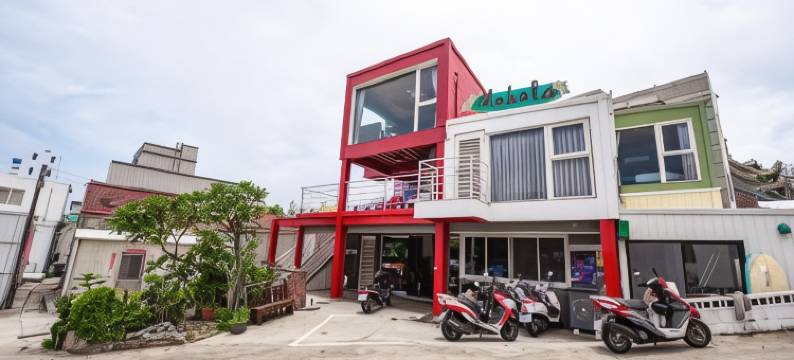 山水衝浪民宿图片