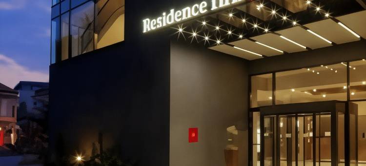 Residence Inn Sarajevo图片