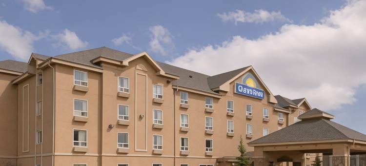 卡尔加里机场温德姆戴斯酒店(Days Inn by Wyndham Calgary Airport)图片