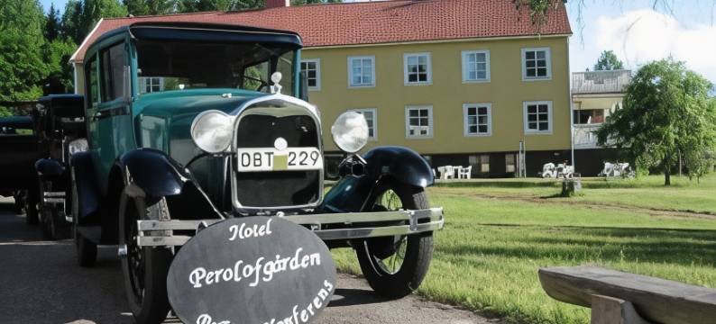 佩奥洛夫加登酒店(Hotel PerOlofGården)图片