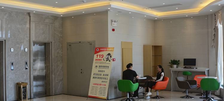 格林豪泰(六安叶集火车站店)图片
