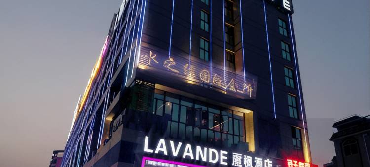 麗枫酒店(佛山顺德顺联广场锦龙地铁站店)图片