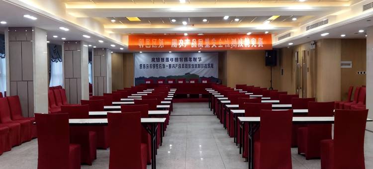 西安金龙温泉酒店图片