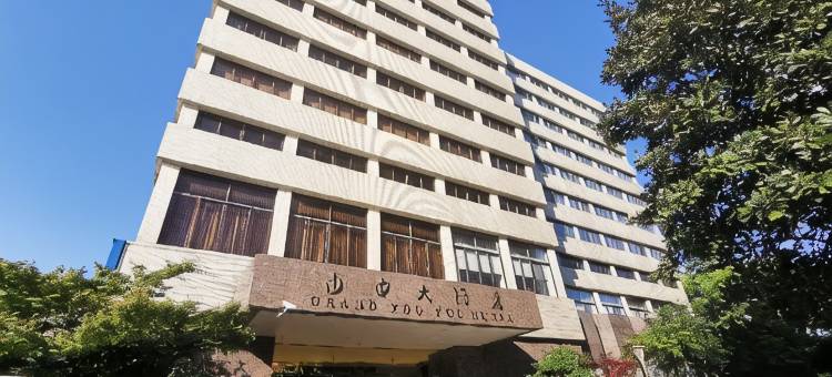 上海由由大酒店(仁济东院塘桥地铁站店)图片