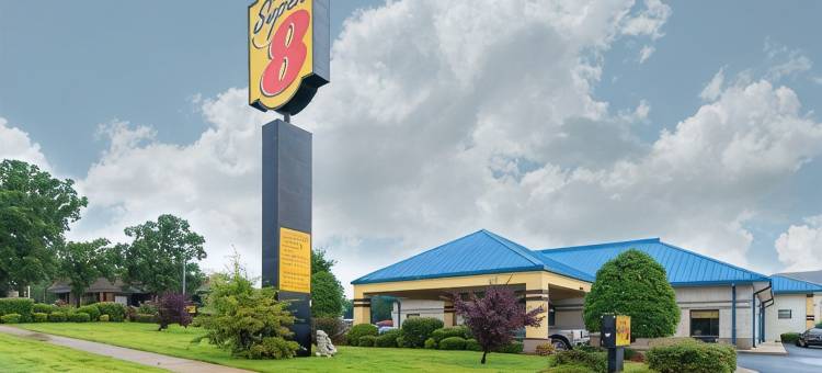 小石城北部-麦凯温德姆速8酒店(Super 8 by Wyndham North Little Rock/McCain)图片