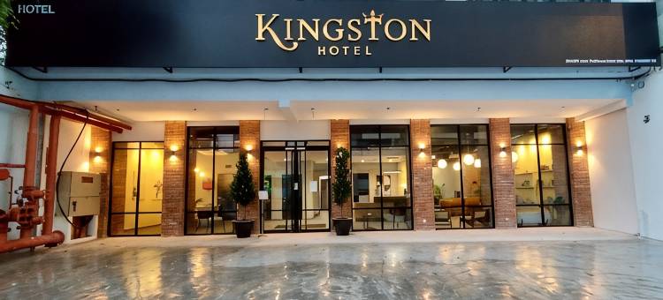 悠品居7 - 新山酒店(Kingston Hotel 7 @ Johor Bharu)图片