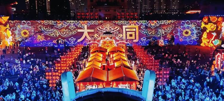 花筑奢·柒号公馆(大同古城华严寺店)图片