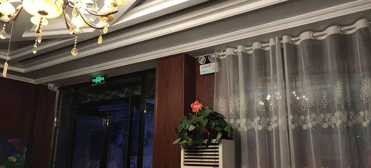 临泉爱心公寓图片