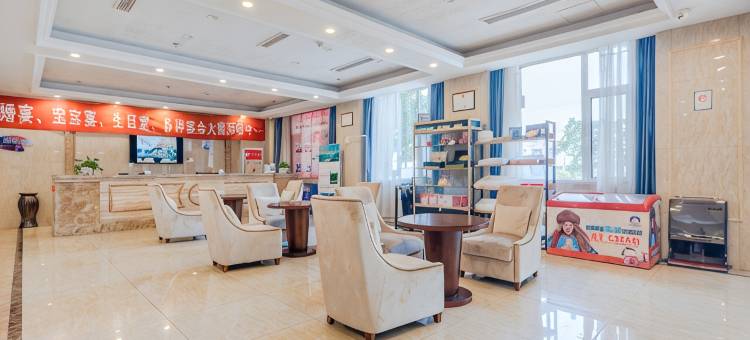 青岛宏运画美文化主题酒店(张家楼地铁站店)图片
