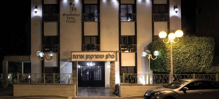 施塔尔克曼艾尔纳酒店(Shtarkman Erna Boutique Hotel Nahariya)图片