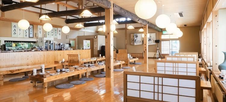 Yupopo温泉酒店(Onsen Yupopo)图片