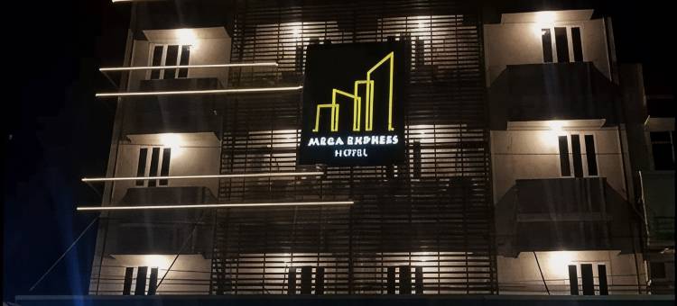 Mega Express Hotel图片