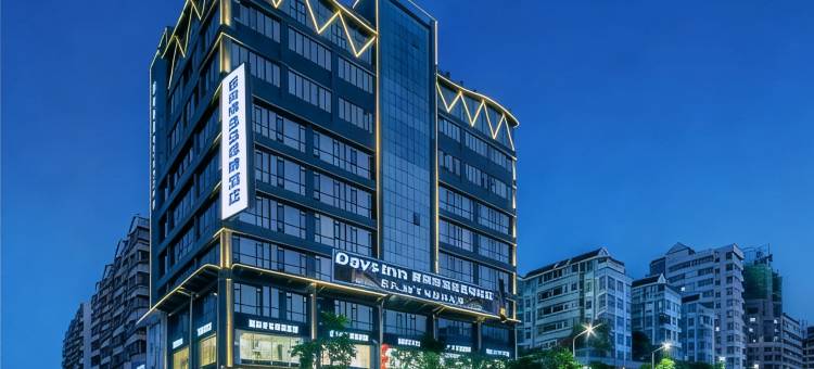 潮州古城戴斯精选温德姆酒店(人民广场店)图片