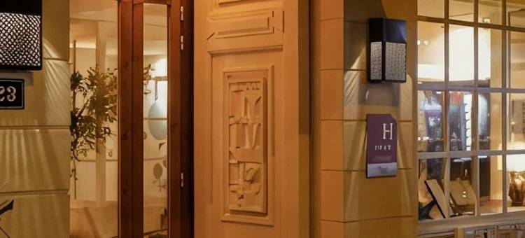 巴黎普利策酒店(Hotel Pulitzer Paris)图片