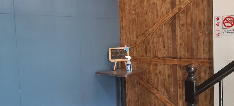 嘉义六月旅店图片
