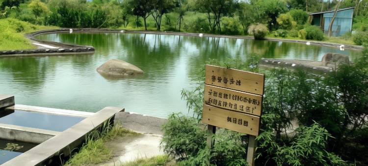 花莲枫情休闲渡假庄园图片