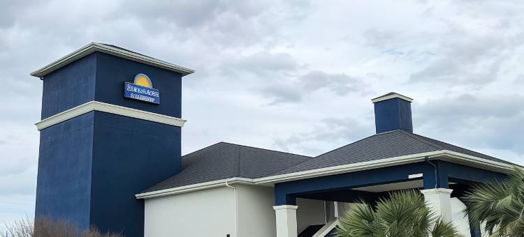 提柏道克斯戴斯套房酒店(Days Inn & Suites by Wyndham Thibodaux)图片