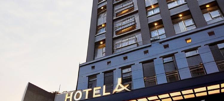 Hotel A 圣禾大饭店图片