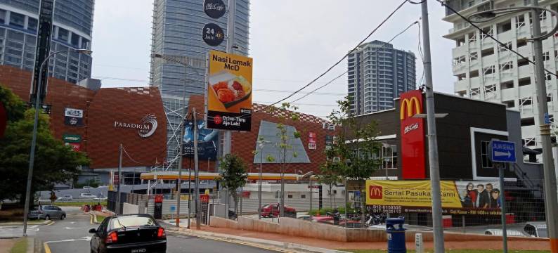 科拉纳哈哑好望大饭店(Good Hope Hotel Kelana Jaya)图片