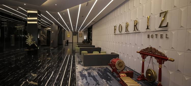 日惹福瑞兹酒店(Forriz Hotel Yogyakarta)图片