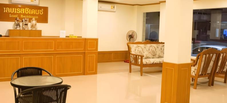 黎府公寓(Loei Residence)图片