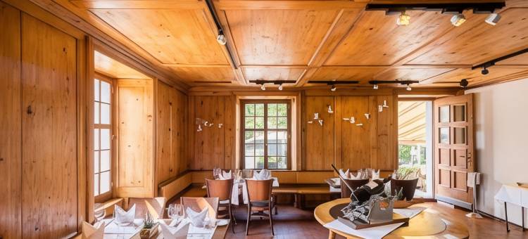 贝伦苏尔酒店(Hotel Bären Suhr)图片