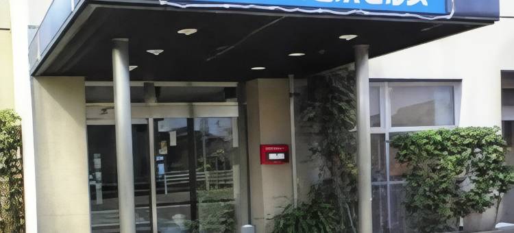 新居滨山酒店(Hotel Niihama Hills)图片