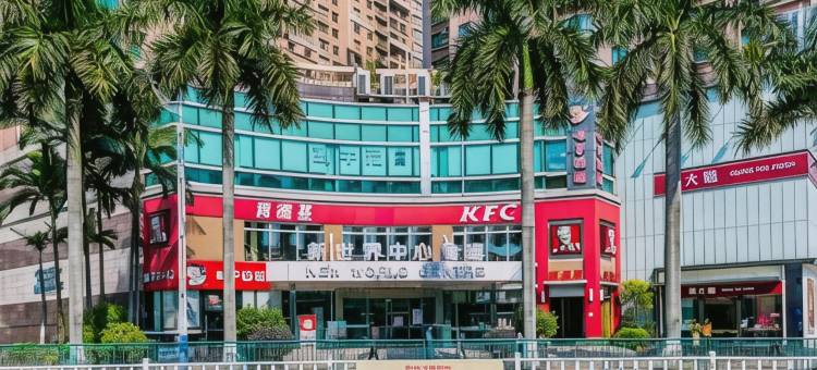 小蜜崽公寓(东兴街2号分店)图片