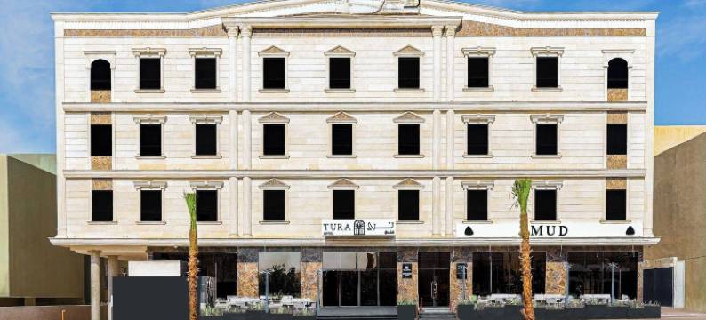 阿尔努扎图拉酒店(Tura Hotel AlNuzha)图片