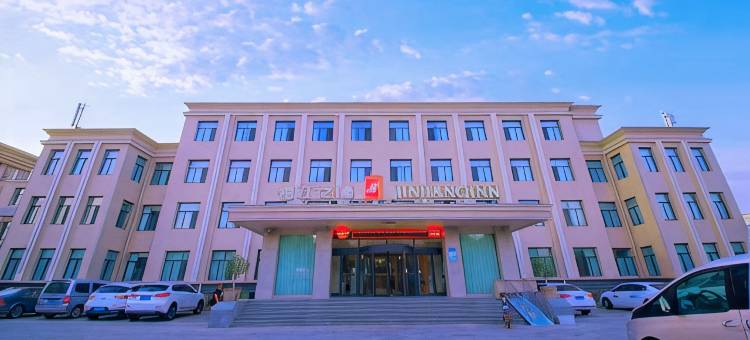 锦江之星(黄骅市政府酒店)图片