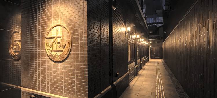 京都三条木屋町通ARU酒店(HOTEL ARU KYOTO Sanjo Kiyamachi Do-ri)图片