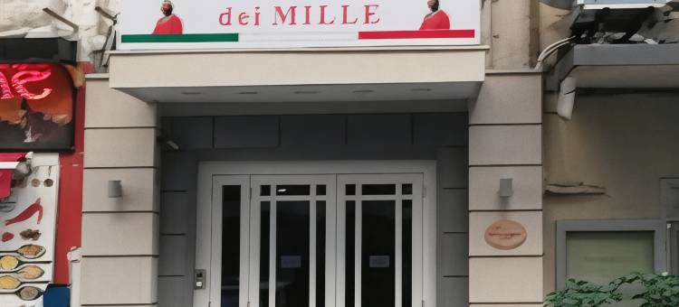 贝斯特韦斯特德米勒酒店(Best Western Hotel dei Mille)图片