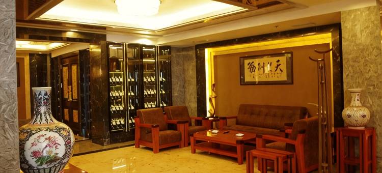 广州花都中华酒店图片