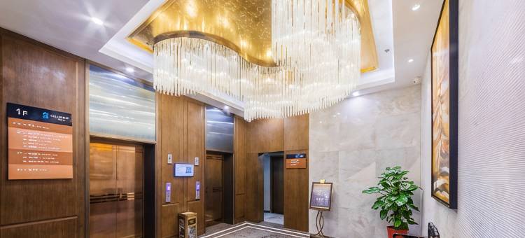 汉中昌海酒店(古汉台·饮马池小吃城店)图片