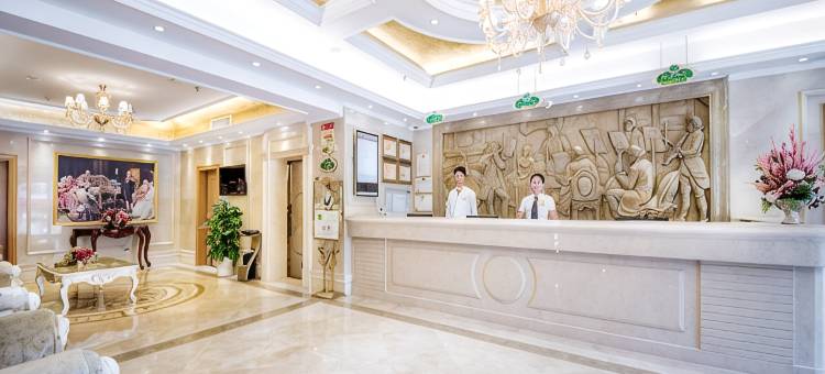 维也纳3好酒店(武汉黄鹤楼户部巷店)图片