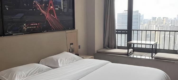蓉旅时光民宿(东郊记忆店)图片