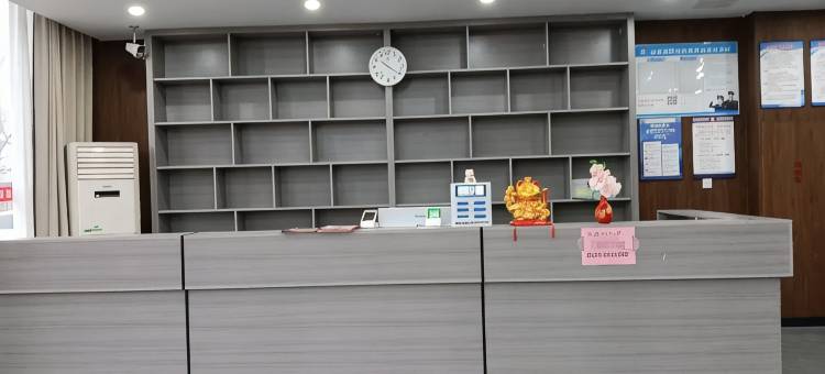华礼宴酒店图片
