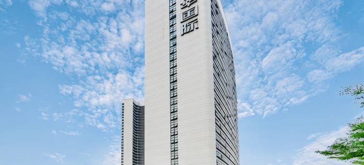 踢桃·Thouse公寓(南海体育中心长华国际店)图片