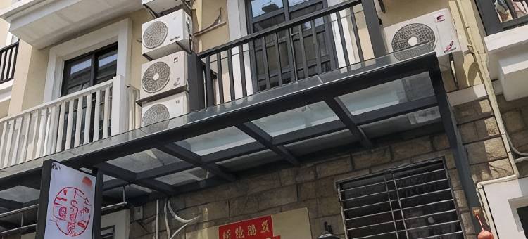 小岛渔家民宿(东澳岛店)图片